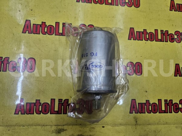 Фильтр топливный Volkswagen Passat 