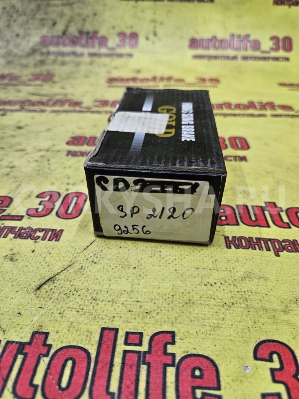 Колодки тормозные Subaru Legacy 