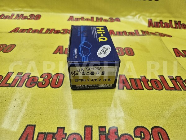 Колодки тормозные Chevrolet Captiva 