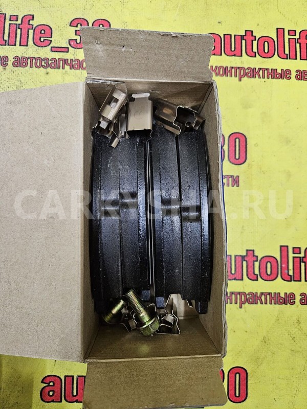 Колодки тормозные Peugeot 206 