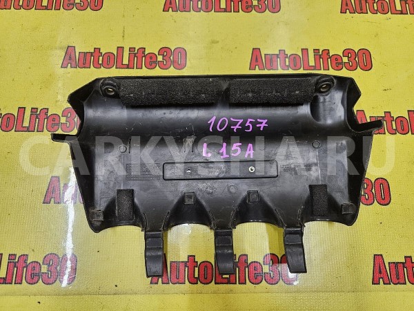 Крышка плиты двигателя Honda Fit 