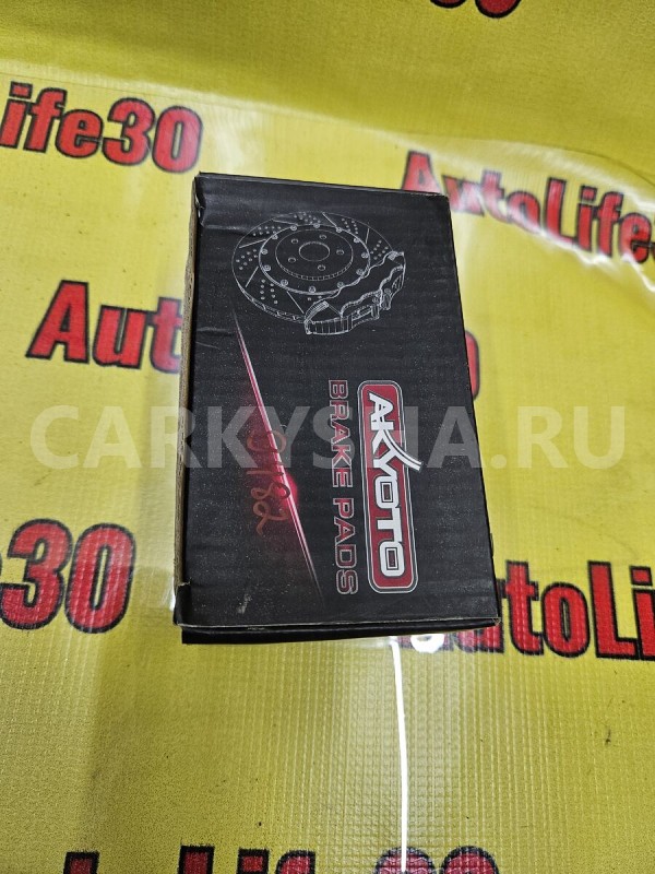 Колодки тормозные Hyundai Elantra 