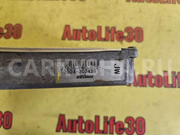 Блок управления двигателем Honda Fit 