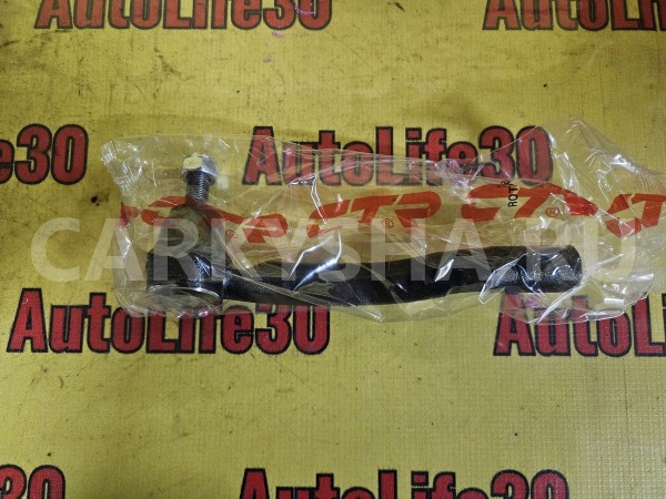 Наконечник рулевой Toyota Estima 