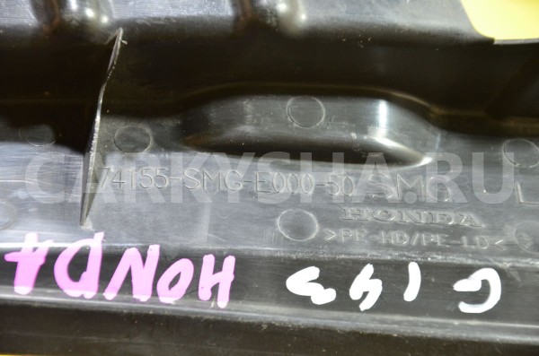 Накладка переднего крыла левого Honda Civic 