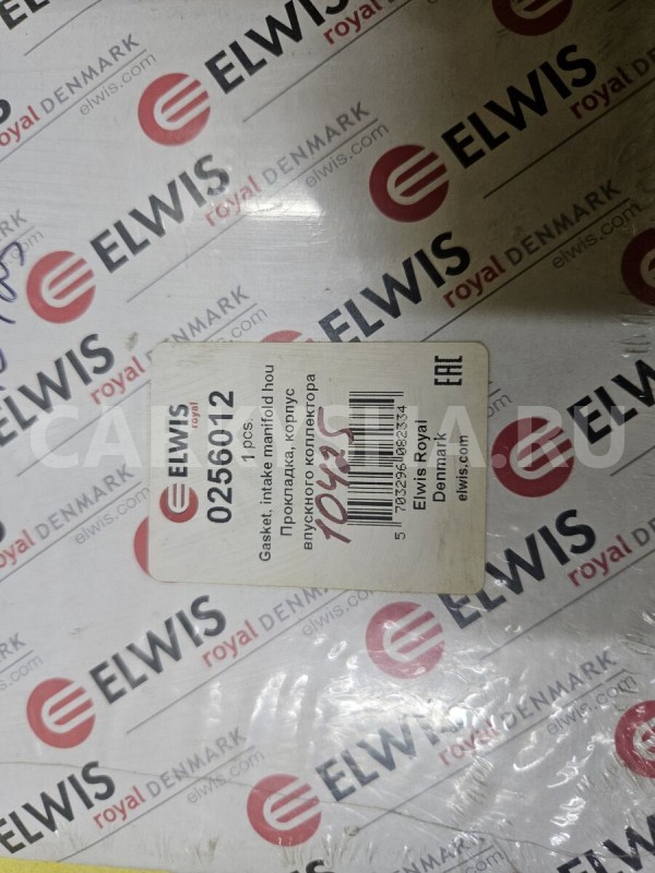 Прокладка выпускного коллектора Skoda Fabia 