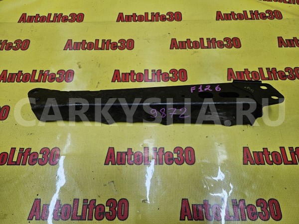 Балка передняя продольная Toyota Auris 