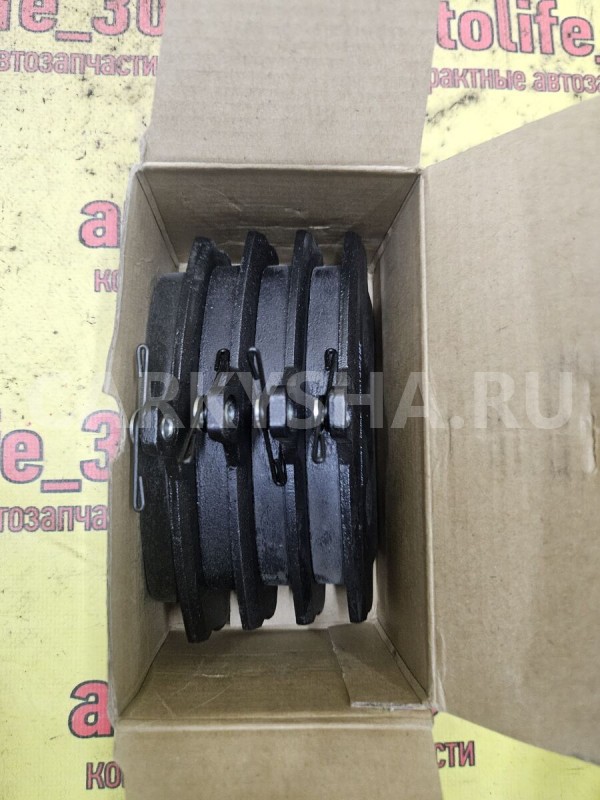 Колодки тормозные Mitsubishi Carisma 