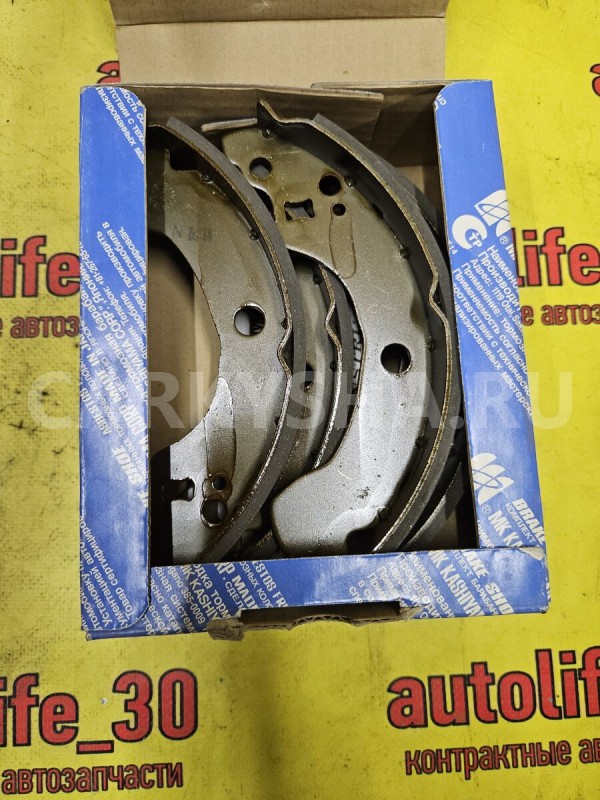 Колодки тормозные Nissan Almera 