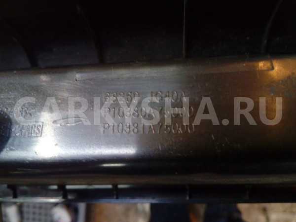 Накладка торпеды Ниссан икс трэил T31 Nissan X-Tra Nissan X-Trail оригинальный номер 68260JG40A