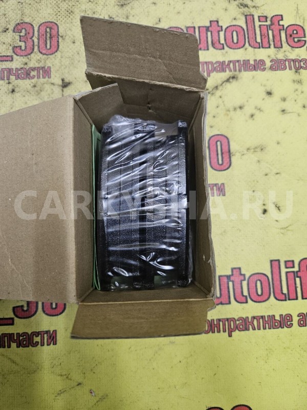 Колодки тормозные Mazda 323 