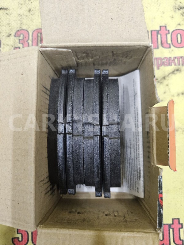 Колодки тормозные Mazda 323 