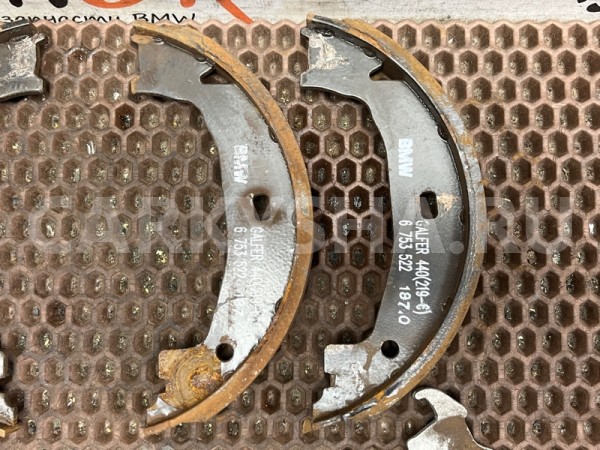 Колодки ручника BMW 3er 