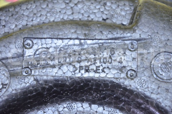 Набор инструментов Kia Cee'd 