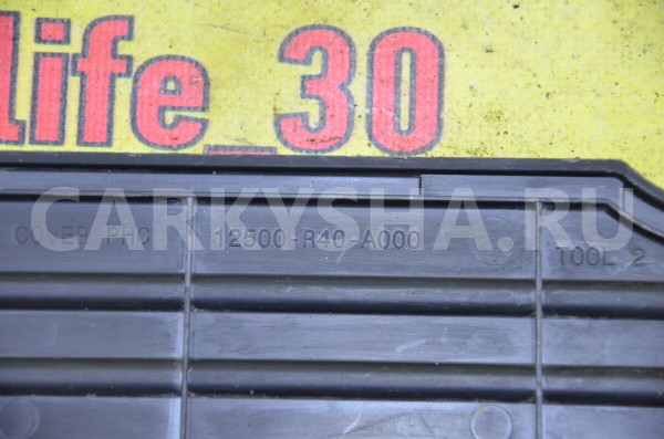 Крышка плиты двигателя Honda Accord 