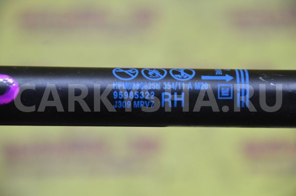 Амортизатор крышки багажника Chevrolet Orlando 