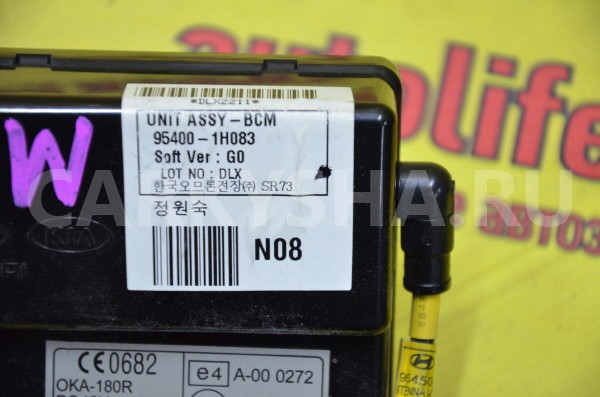 Блок комфорта Kia Cee'd 