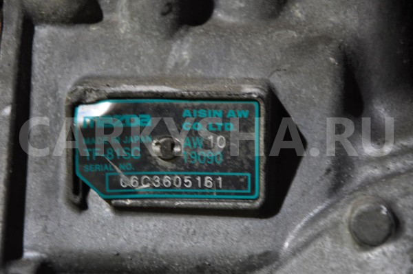 АКПП (автоматическая коробка переключения передач) Mazda MPV 