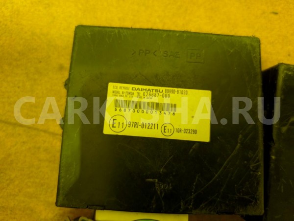 Электронный блок Toyota bB 