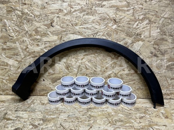 Накладка заднего крыла левая Toyota RAV 4 IV (CA40) Рестайлинг оригинальный номер 75606-42130