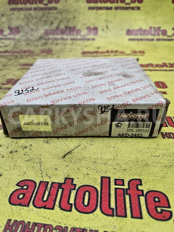 Колодки тормозные Nissan Bluebird Sylphy 