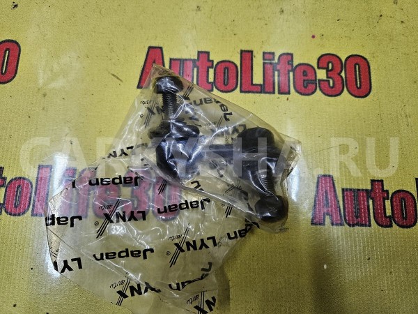 Стойка стабилизатора Honda Civic 