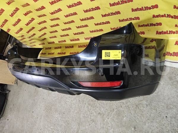 Бампер задний Subaru Forester 