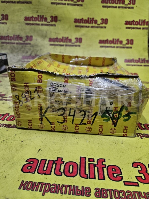 Колодки тормозные Mazda 2 