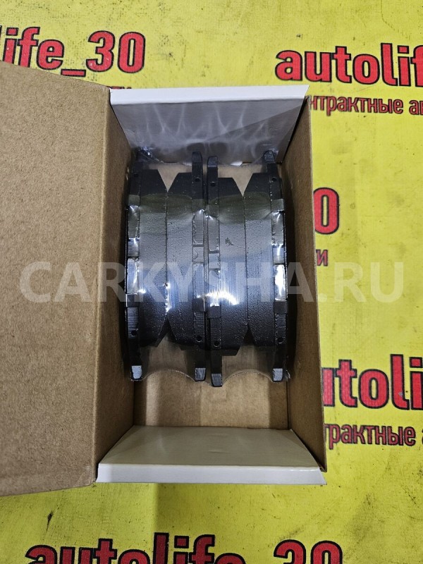 Колодки тормозные Toyota Chaser 