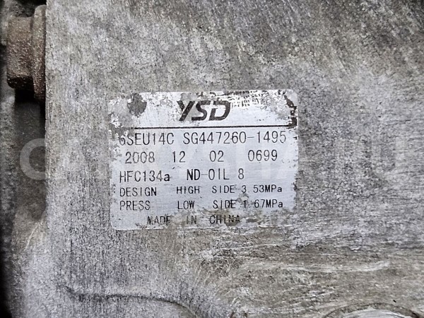 Компрессор кондиционера Toyota Auris 