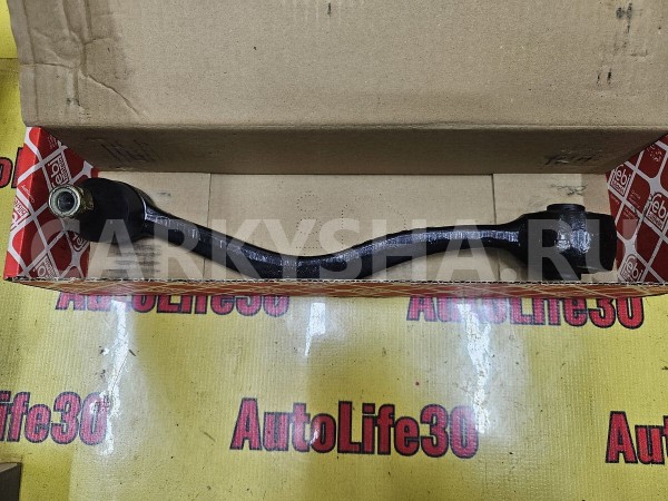 Рычаг передней подвески (к-кт) BMW 5er 