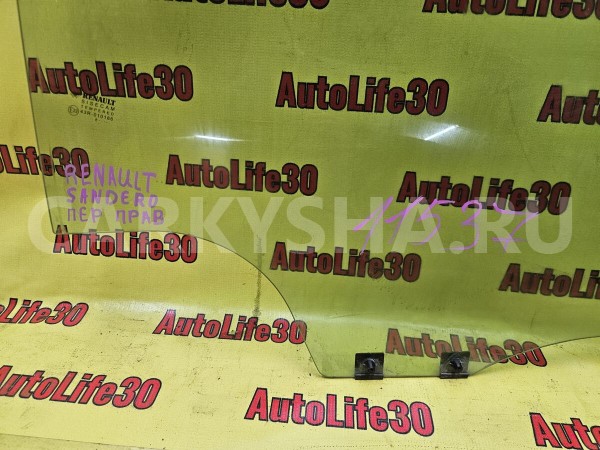 Стекло двери передней правой Renault Sandero 