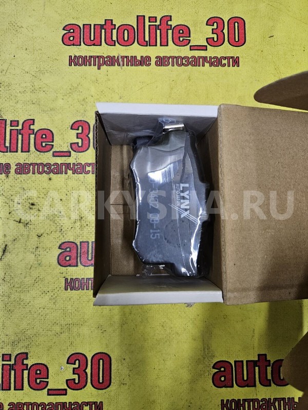 Колодки тормозные Honda Civic 