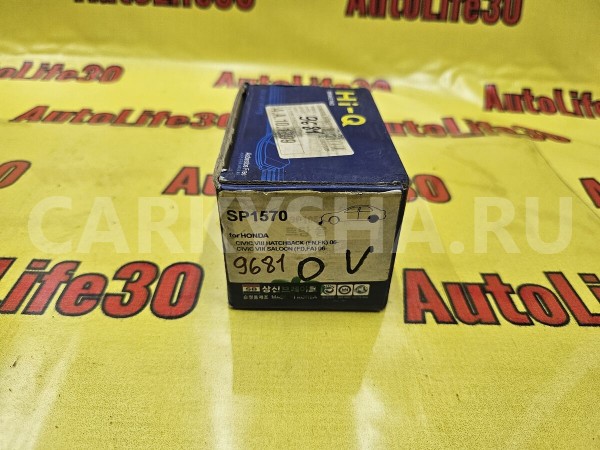 Колодки тормозные Honda Civic 