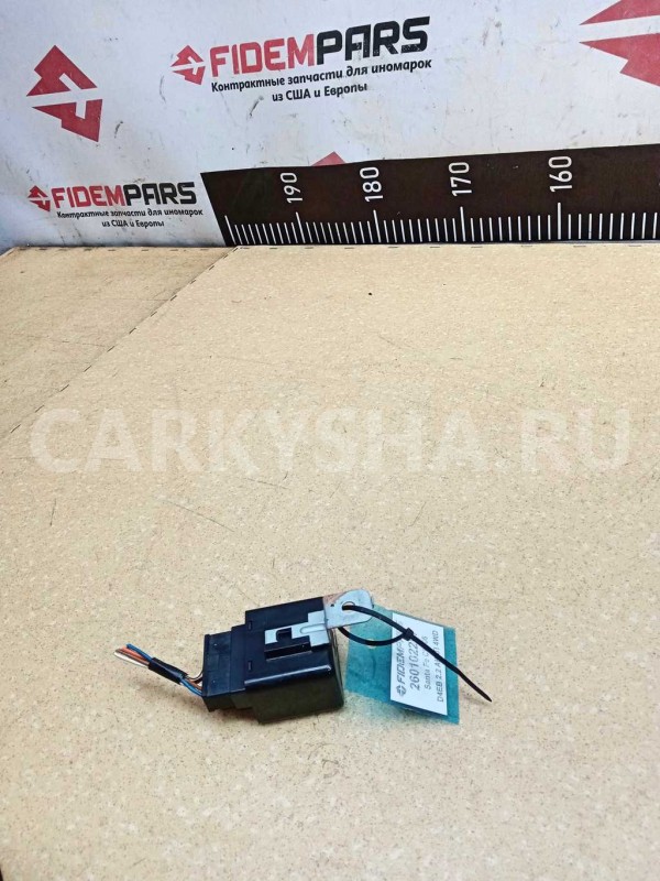 Название детали Реле стеклоочистителя Модель Hyundai Santa Fe CM Hyundai Santa Fe оригинальный номер 95420-2B500