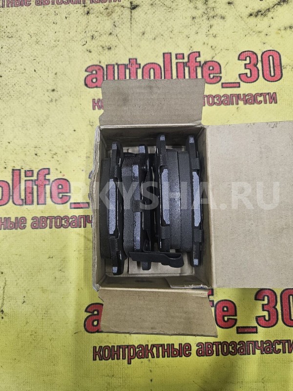 Колодки тормозные Honda Civic 