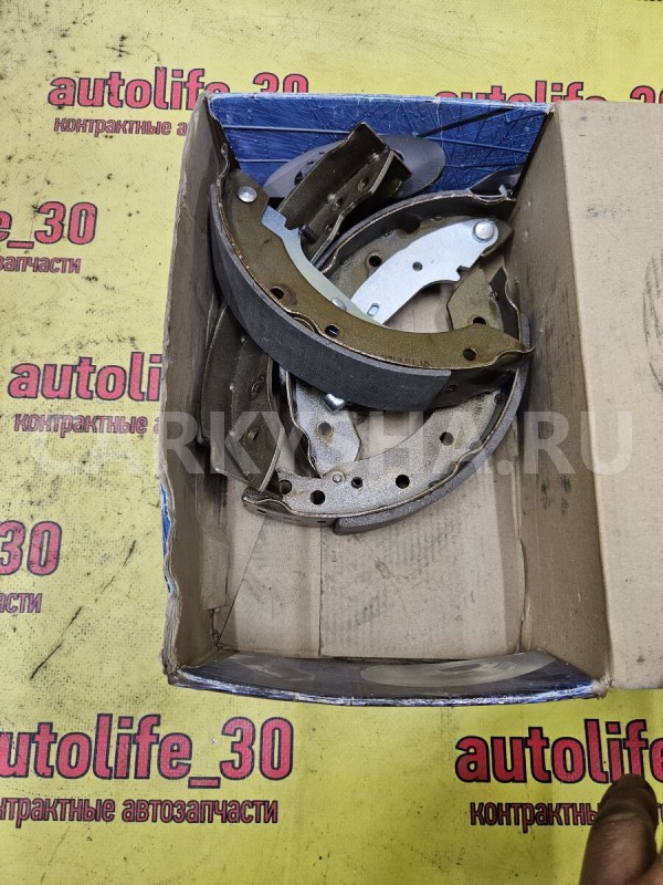 Колодки тормозные Citroen Xsara 