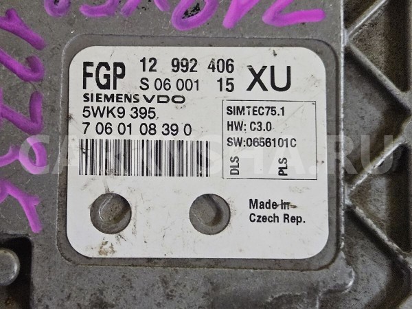 Блок управления двигателем Opel Astra 