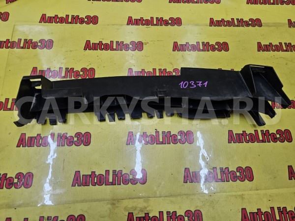 Отбойник переднего бампера Renault Duster 