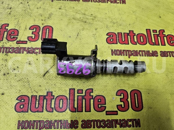 Клапан VVTI Toyota Corolla 