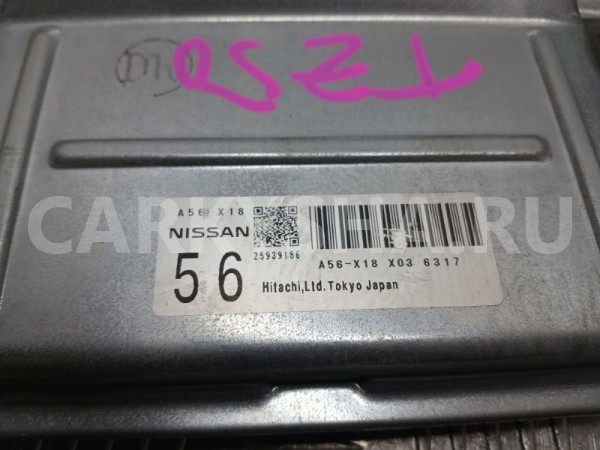 Блок управления двигателем Nissan Murano 