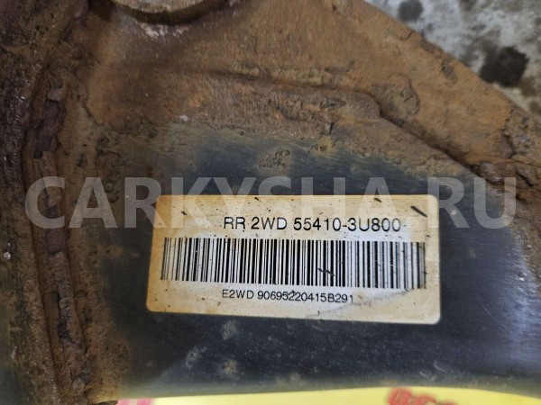 Балка задняя Kia Sportage 