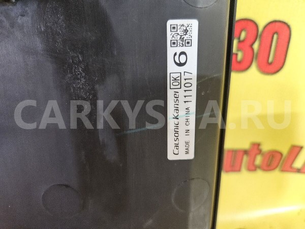 Диффузор радиатора Nissan Juke 