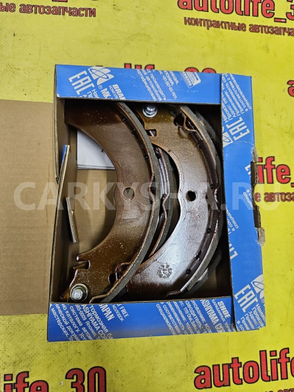 Колодки тормозные Mitsubishi Lancer 