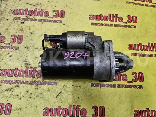 Стартер Kia Cee'd 