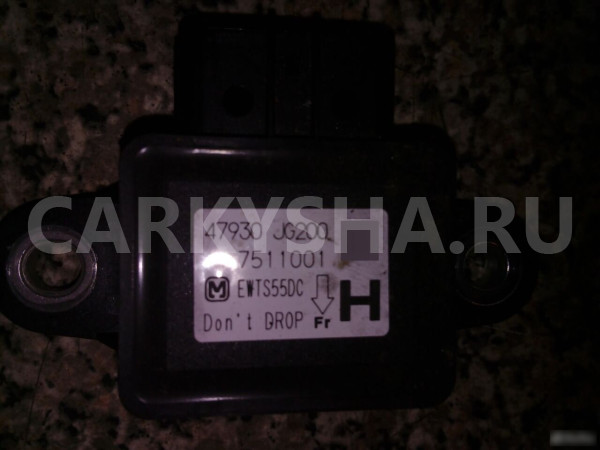 Датчик ускорения Ниссан Икс Трейл X-Trail T31 Nissan X-Trail оригинальный номер 47930JG200