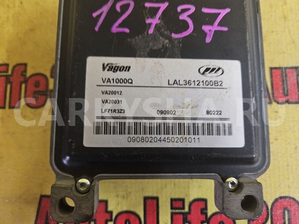 Блок управления двигателем Lifan Breez (520) 