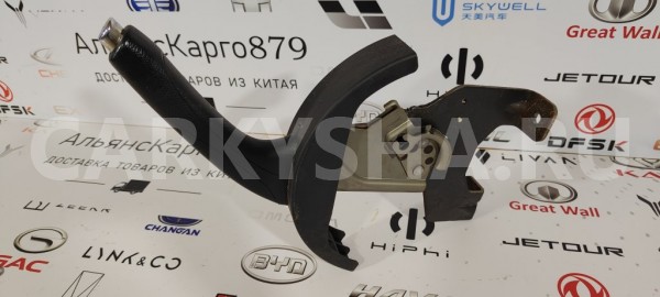 Рычаг стояночного тормоза SsangYong Actyon D20DTF Ssang Yong Actyon 