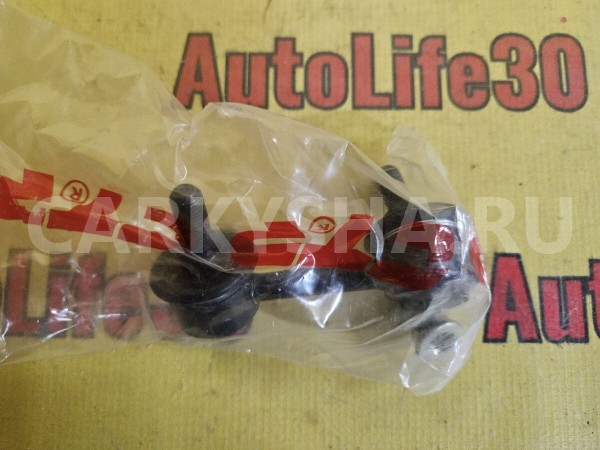 Стойка стабилизатора Honda Civic 