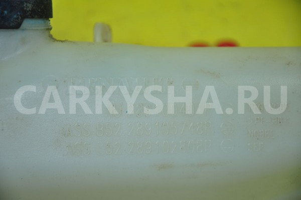 Бачок омывателя лобового стекла Renault Logan 